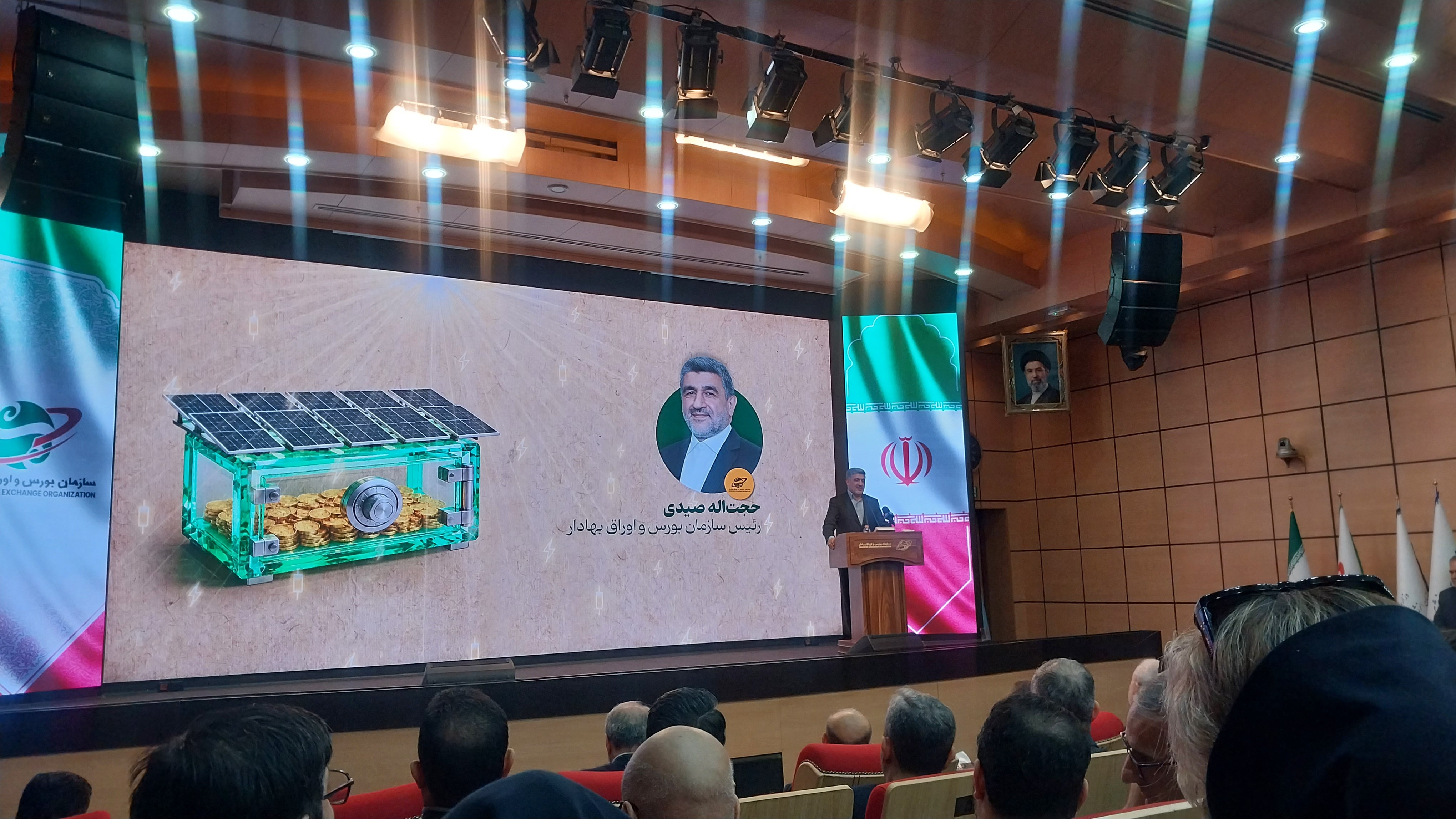۵۷۸ صندوق فعال در بازار سرمایه با حدود ۳۴۰۰ همت دارایی