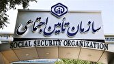 تأمین اجتماعی: بیمه‌شدگان غیراجباری حق‌بیمه را پیش از پایان ماه پرداخت کنند