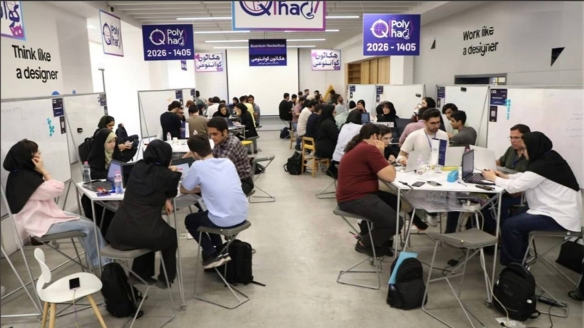 باشگاه خبرنگاران -رقابت ۷۰ برگزیده در مرحله نهایی نخستین هکاتون کوانتومی کشور
