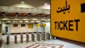 یک فوریت لایحه حمل و نقل عمومی رایگان در تهران تصویب شد