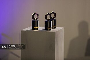 مراسم اختتامیه اینوتکس ۲۰۲۶