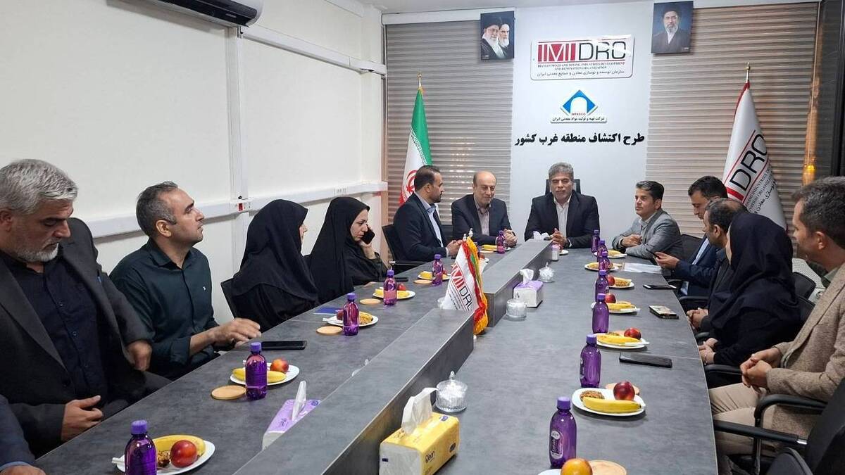 باشگاه خبرنگاران -آغاز عملیات اکتشاف معدنی ایمیدرو در ۵۸ محدوده امیدبخش کردستان