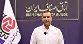 طرح پدافند غیرعامل و نانوایی‌ها در قرارگاه اتاق اصناف