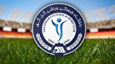 سخنگوی گل‌گهر: اگر خداداد مصونیت دارد، فدراسیون رسماً اعلام کند+ عکس