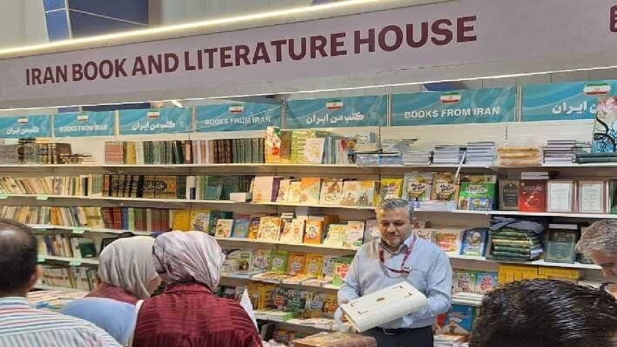 باشگاه خبرنگاران -روابط فرهنگی ایران و عراق در نمایشگاه کتاب بغداد بررسی می‌شود
