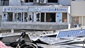 حملات اسرائیل یک بیمارستان در جنوب لبنان را به‌ طور کامل ویران کرد