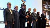 گزارش ویژه: برگزیده حوزه دیپلماسی حقوقی ایران معرفی شد | باشگاه خبرنگاران جوان - کد bbc5