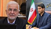 گزارش ویژه: پیگیری وزیر کشور از آخرین وضعیت حادثه انفجار تانکر سوخت در کردستان | باشگاه خبرنگاران جوان - کد 7fb9