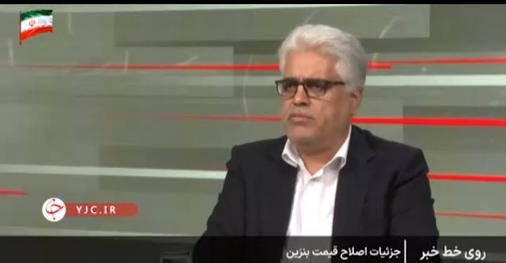 کارت جایگاه‌ های سوخت محدود نمی‌شود/ هزینه درخواست صدور کارت المثنی ۱۰۰ هزار تومان است
