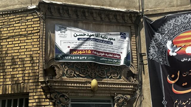 اولین گام مرمت مستمر محورهای تاریخی قم در سال ۱۴۰۵ کلید خورد