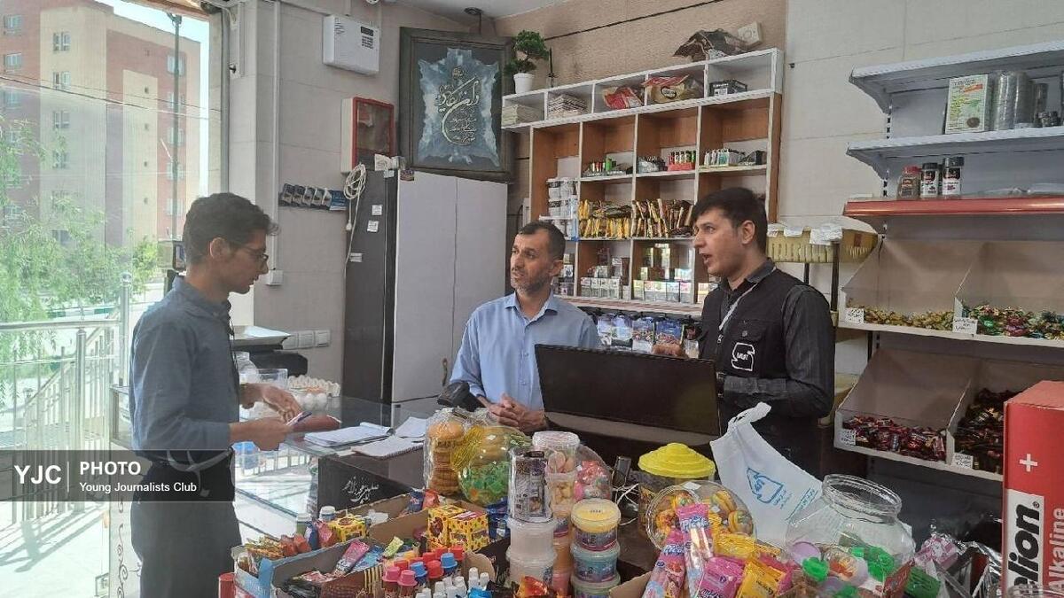 باشگاه خبرنگاران -جمع آوری ۱۰۱ قلم کالای فاقد علامت استاندارد از بازار چهارمحال‌وبختیاری