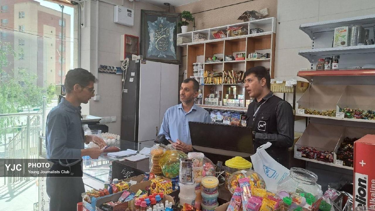 جمع آوری ۱۰۱ قلم کالای فاقد علامت استاندارد از بازار چهارمحال‌وبختیاری