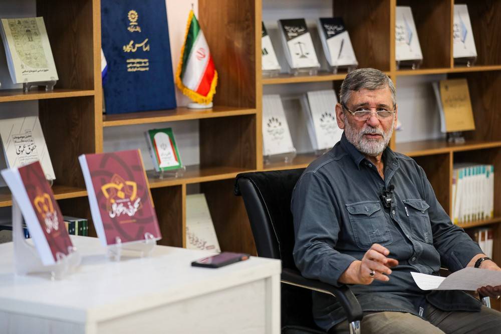 صفارهرندی صفارهرندی