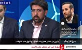 فعالیت ۲۳۷۰ جایگاه CNG در کشور / به ازای هر ۱۶۰۰ خودرو، یک جایگاه CNG در کشور وجود دارد