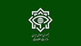 وزارت اطلاعات: ۳ هسته عملیاتی تروریستی در جنوب شرق کشور منهدم شد