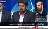 فعالیت ۲۳۷۰ جایگاه CNG در کشور / به ازای هر ۱۶۰۰ خودرو، یک جایگاه CNG در کشور وجود دارد