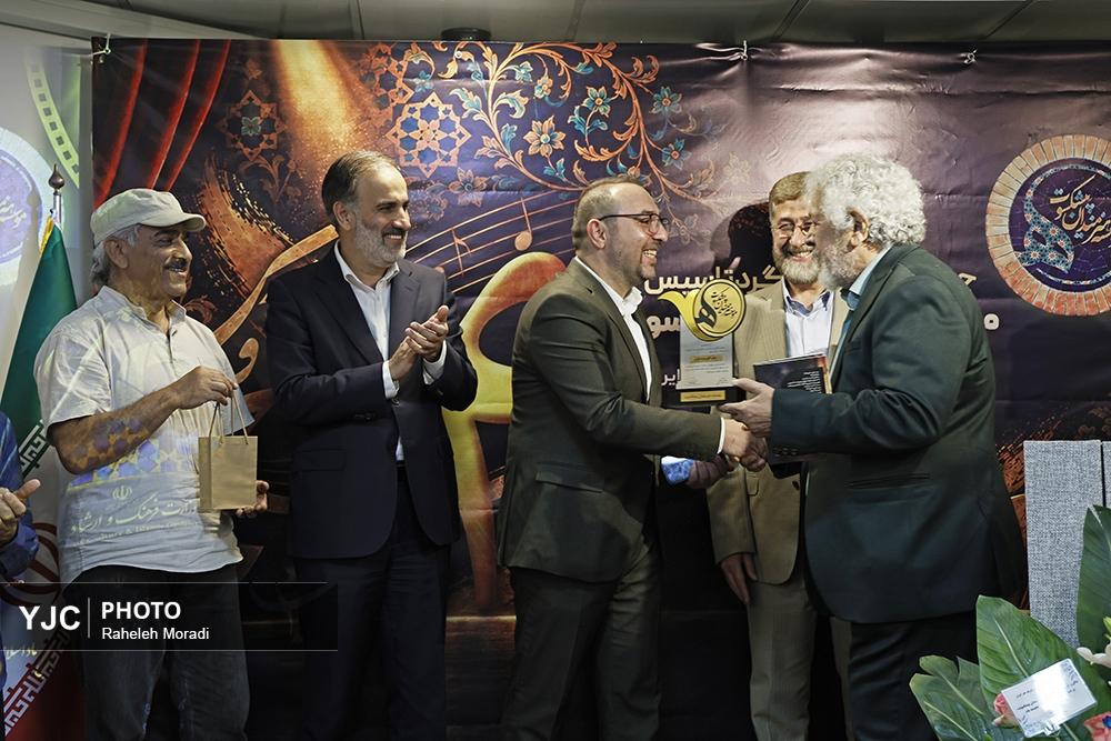 چهاردهمین سالگرد تاسیس موسسه هنرمندان پیشکسوت