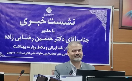 جُلاب سنتی ایران بین المللی می‌شود/ مدعیان طب ایرانی آزمون صلاحیت بدهند
