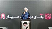 خبر خوب: ملت ایران در آستانه قله پیروزی قرار دارد/ لزوم ساماندهی فضای مجازی و مهار تورم | باشگاه خبرنگاران جوان - کد 5f4a