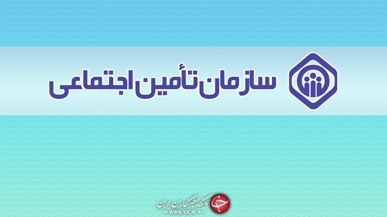 بیمه کارگران چندکارگاهی چگونه محاسبه می‌شود؟