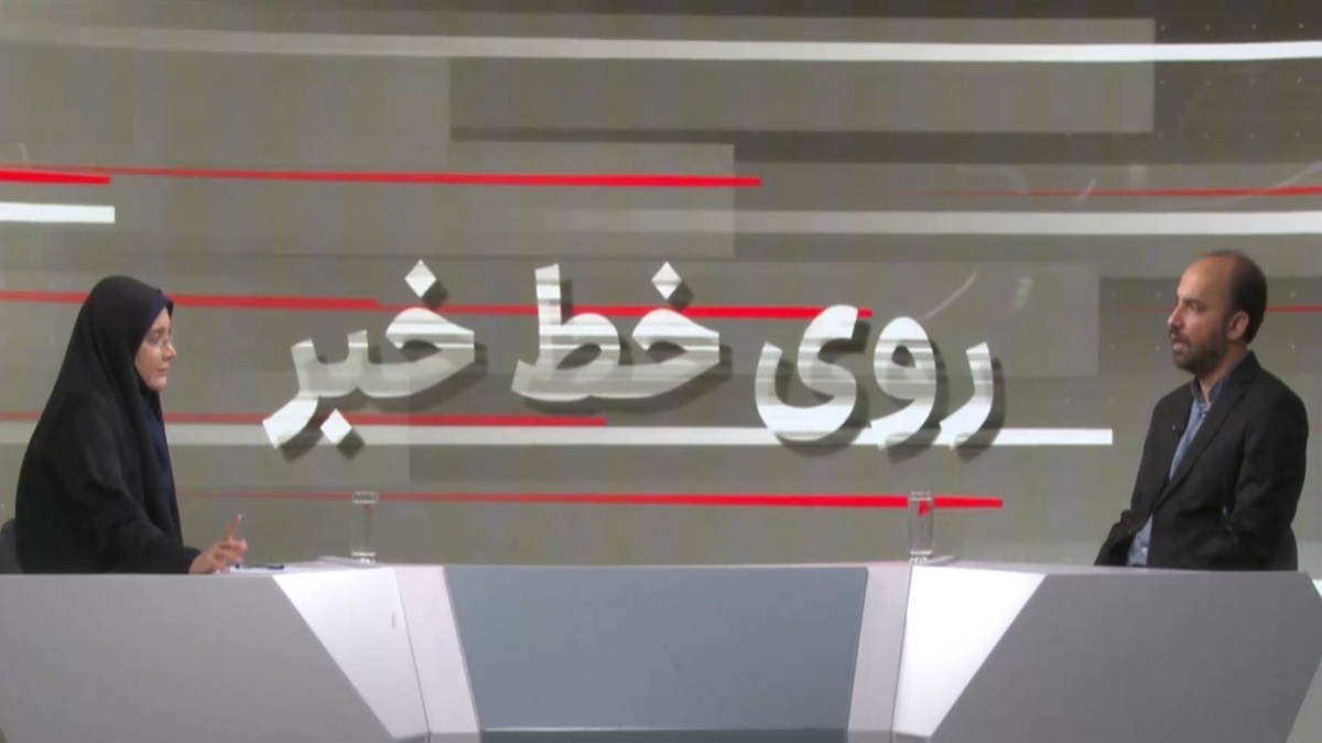 باشگاه خبرنگاران -کارت اضطراری جایگاه‌ها چند بار در شبانه‌روز قابل استفاده است؟ + فیلم