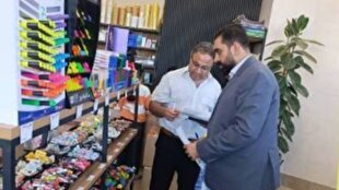 ۳ واحد متخلف در گشت مشترک تعزیرات و صمت از بازار نوشت‌افزار شناسایی شدند