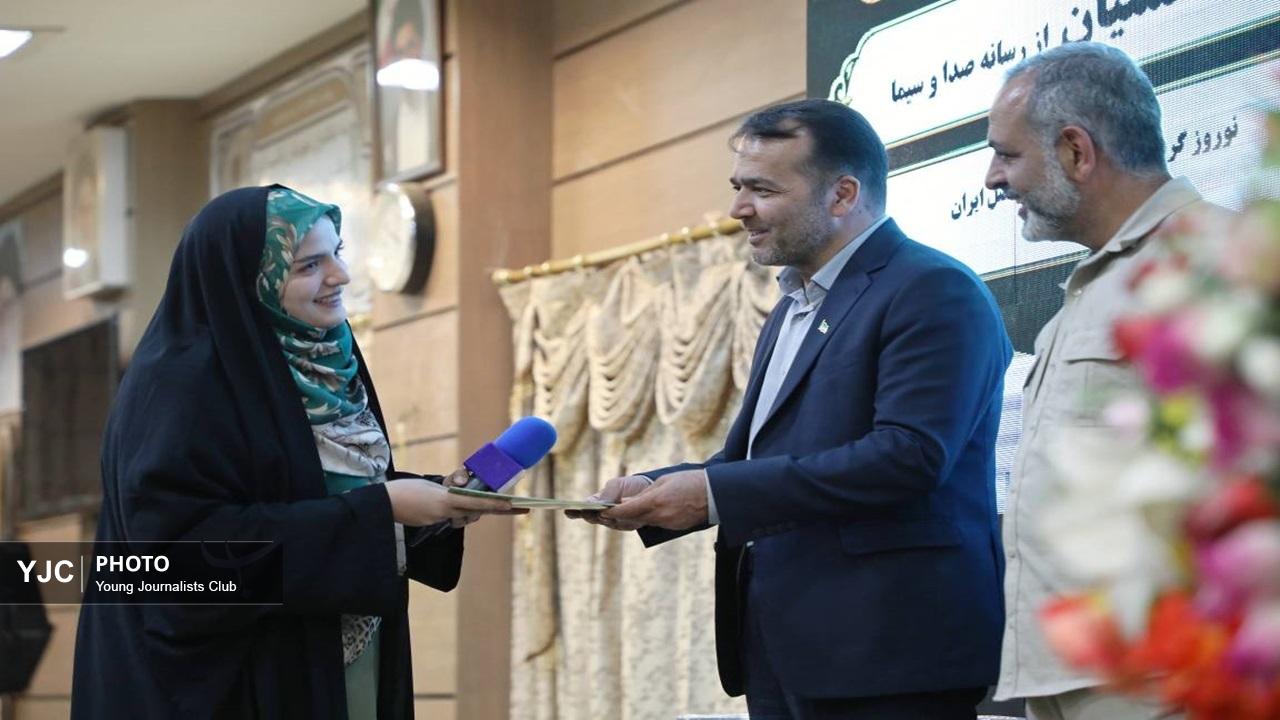 درخشش خبرنگار باشگاه خبرنگاران جوان در جشنواره ابوذر+تصاویر