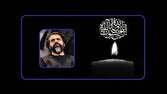 تحلیل خبر: پیام تسلیت رئیس رسانه ملی در پی درگذشت زنده‌یاد مصطفی واحدی | باشگاه خبرنگاران جوان - کد 280a