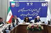 بررسی جامع: سرمایه‌گذاری ۳۴ همتی در مراکز لجستیکی «اینچه‌برون» و «آپرین | باشگاه خبرنگاران جوان - کد 1bac
