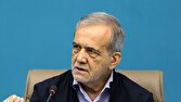 پزشکیان: ظرفیت حوزه‌های علمیه بانوان باید در خدمت حل مسائل فرهنگی و اجتماعی قرار گیرد