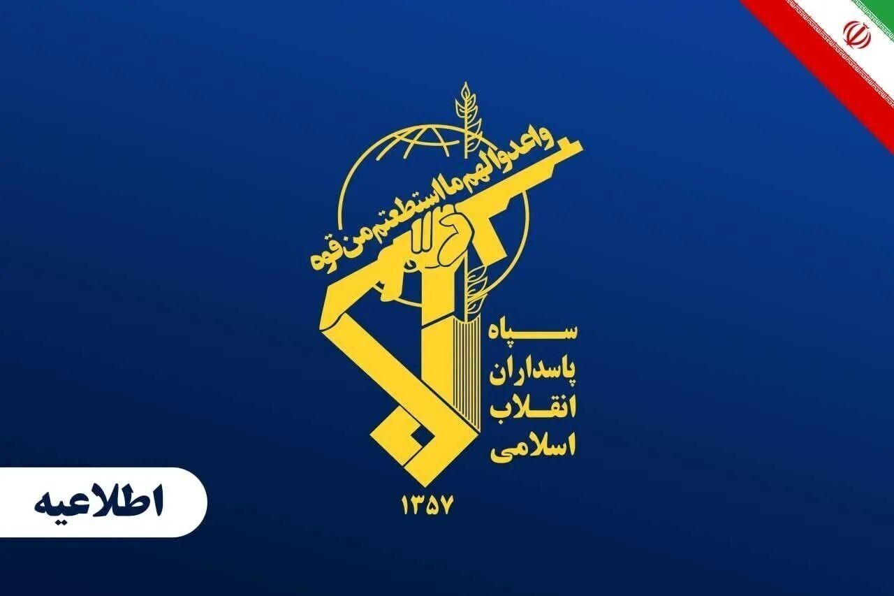 سپاه: دو فروند شناور آمریکایی ، ۸ نفتکش و ۱۰ کشتی هدف قرار گرفت + فیلم