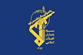سپاه: محل استقرار جنگنده‌های اف-۱۵، اف-۱۶ و اف-۳۵ هدف قرار گرفت + فیلم
