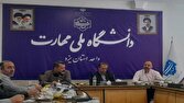 بازنگری در ساختار خوابگاهی و حذف دانشکده‌های موازی برای عدالت آموزشی