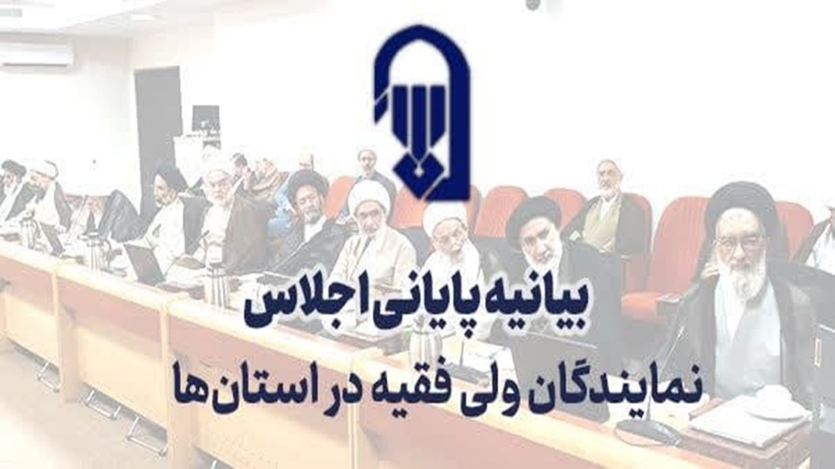 باشگاه خبرنگاران -کرسی‌های علمی و نظریه‌پردازی برای بررسی تجمعات بی‌سابقه مردمی در حمایت از کشور تشکیل شود