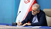ماده واحده سهمیه بومی رشته‌های وزارت بهداشت ابلاغ شد