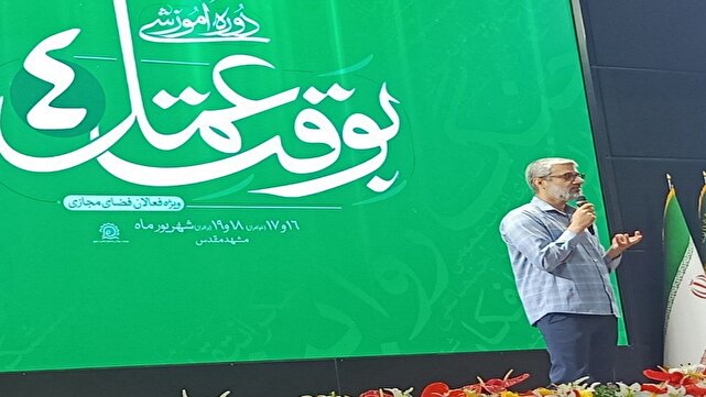 آمریکا می‌کوشد واقعیت‌ها را معکوس جلوه دهد