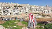 اسرائیل ساخت ۷۴۷ واحد مسکونی جدید در کرانه باختری اشغالی را بررسی می‌کند