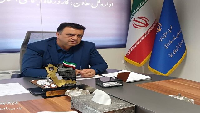 اشتغال بیش از ۸۰۰ کارجو در آذربایجان‌غربی/ استقرار کاریابی‌ها در مراکز فنی‌وحرفه‌ای برای حل معضل عدم تطابق مهارت