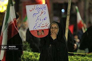 تجمعات شبانه تبریز