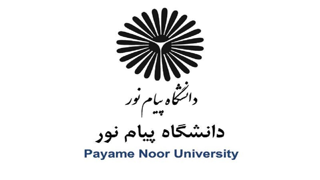 آغاز ثبت نام آزمون زبان دکتری پیام نور