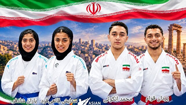 گزارش ویژه: کاراته کرمان روی سکوی آسیا؛ ۴ مدال برای نمایندگان استان در اردن | باشگاه خبرنگاران جوان - کد 1fbb