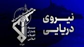 بررسی جامع: انهدام شمپاد ارتش تروریستی آمریکا در تنگه هرمز | باشگاه خبرنگاران جوان - کد 0fc1