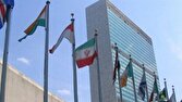 بررسی جامع: سوء استفاده از اختیارات برای پیشبرد دستور کار سیاسی بود | باشگاه خبرنگاران جوان - کد 8a32