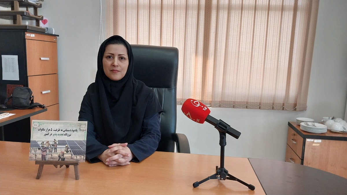 باشگاه خبرنگاران -بزرگترین صندوق پروژه نیروگاه خورشیدی کشور ۵۰۰ مگاوات ظرفیت دارد/ صندوق پروژه مسیر جدید تأمین مالی+ فیلم
