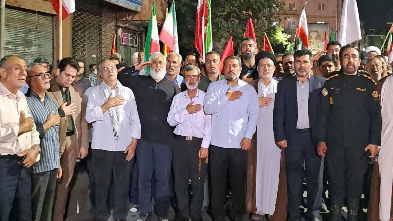 تجمع مردم خوی در ایستگاه اقتدار و مقاومت تجمع مردم خوی در ایستگاه اقتدار و مقاومت