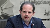 آغاز هوشمندسازی شهرک‌های صنعتی کشور