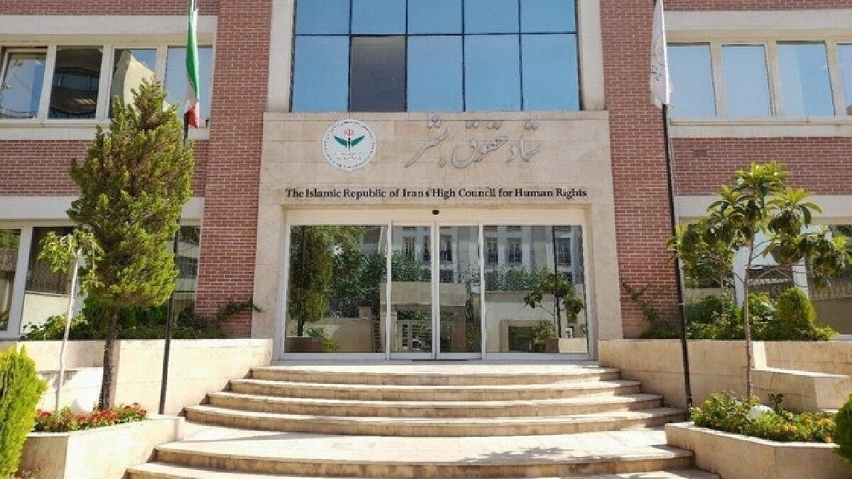 باشگاه خبرنگاران -گزارش تازه ستاد حقوق بشر؛ ۶۷ محکوم از قصاص رهایی یافتند