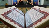 آغاز مرحله مقدماتی چهل‌ونهمین دوره مسابقات قرآن کریم در استان قم با رقابت دو هزار ۶۴۴ نفر