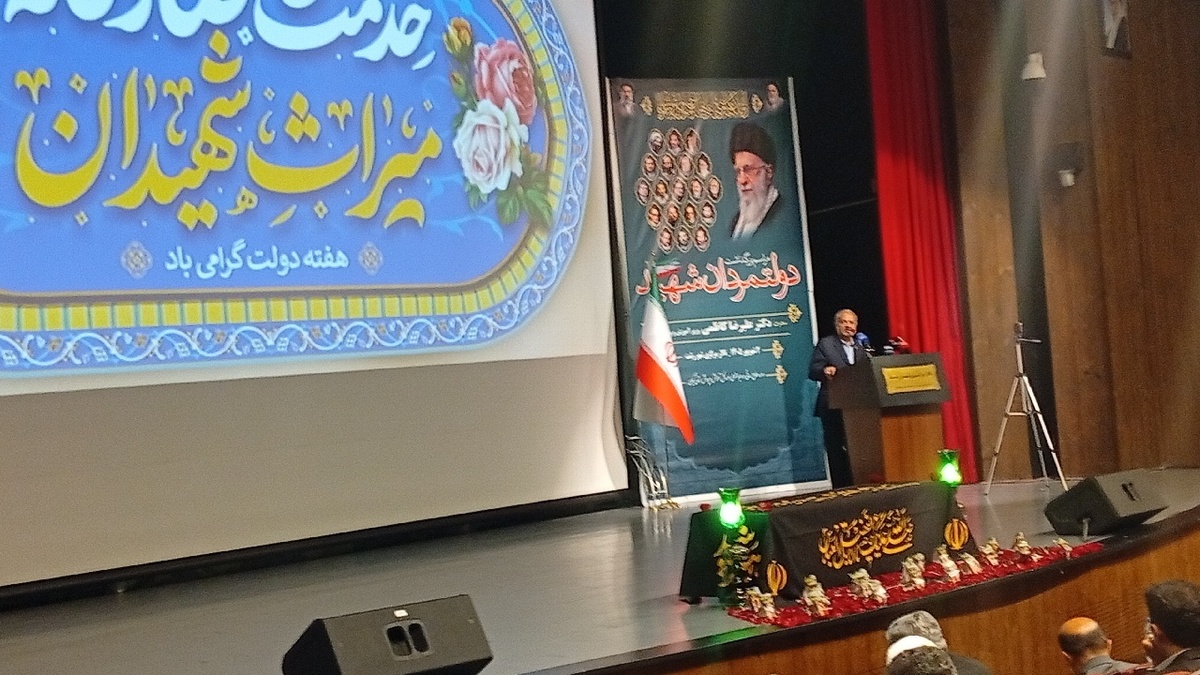 باشگاه خبرنگاران -وحدت در خدمت و میدان  رمز پیروزی بر دشمن/ ضرورت تبیین سیره و مکتب مدیریتی دولت مردان شهید