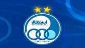 بررسی جامع: شیطنت باشگاه استقلال در درج لوگوی پرسپولیس | باشگاه خبرنگاران جوان - کد d353